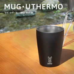 DoD Mug Uthermo (Double Wall Mag) -Campsite equipment MG1 859 BK 3