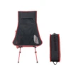 Camp Leader Portable Camping Moon Chair High Back 2 Camp Leader Portable Camping Moon Chair High Back -Campsite equipment MON34 9