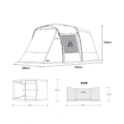 KZM Rock Field Car Camping Tent -Campsite equipment RockField 06