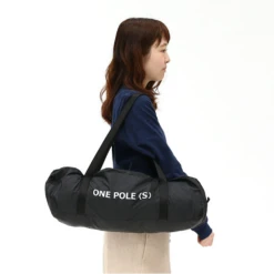 DoD One Pole Tent (S) Black 18 DoD One Pole Tent (S) Black -Campsite equipment T3 44 BK 3