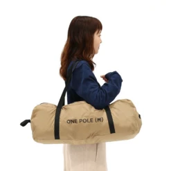 DoD One Pole Tent (M) 27 DoD One Pole Tent (M) -Campsite equipment T5 47 TN 5 7de748ef 2a83 47e1 b1c8 977c9571d055