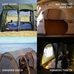 DoD Kamaboko Tent 3 L - Tan [Exclude Peg & Inner Tent] -Campsite equipment T7 690 TN 23