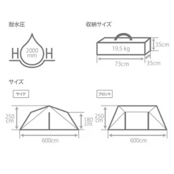 DoD 6 X 6 Base 2 - Brown -Campsite equipment TT10 686 BR 7 600x600 d3de0760 3b88 4be8 ab66 c16698d0a87c