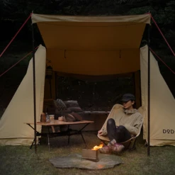 DoD Solo Soul WowWow -Campsite equipment TT2 734 TN 08