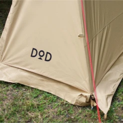 DoD Solo Soul WowWow -Campsite equipment TT2 734 TN 09