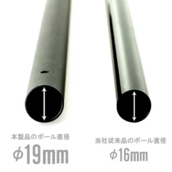 DoD Compact Tarp Pole 23 DoD Compact Tarp Pole -Campsite equipment XP1 630 BK 5 600x600 beceff81 5cc8 4d60 b59f 4615ee8dafa3