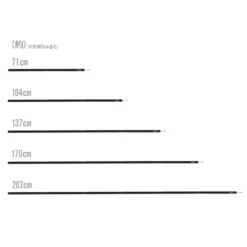 DoD Compact Tarp Pole 21 DoD Compact Tarp Pole -Campsite equipment XP1 630 BK 6 600x600 57453c07 b64e 46a4 8fc0 bed68b038f56