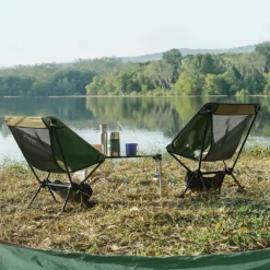 Etrol Folding Chair - Small -Campsite equipment ZDY X Ge S 08 0683ae63 c9f5 4b67 b379 77646a9f4fe4