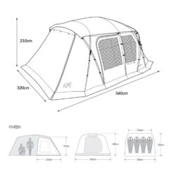 KZM Geopath 4-5 Person Tent -Campsite equipment geopath 06