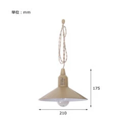 Post General Hang Lamp Type2 -Campsite equipment lp 01