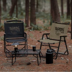 KZM Free Slope Chair 21 KZM Free Slope Chair -Campsite equipment lp 7064ef4d c70a 4114 80bb 5ca4fecde733