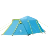 Hewolf Camping Tent 4P 2 Hewolf Camping Tent 4P -Campsite equipment png