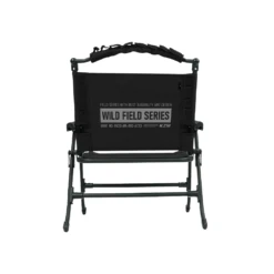 KZM Field Slab Chair -Campsite equipment slab 07